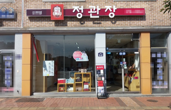 [No.773151]