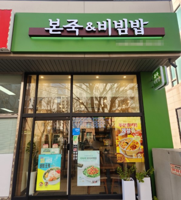[No.773423]