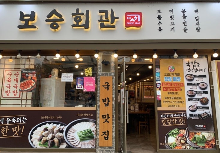 [No.774195]