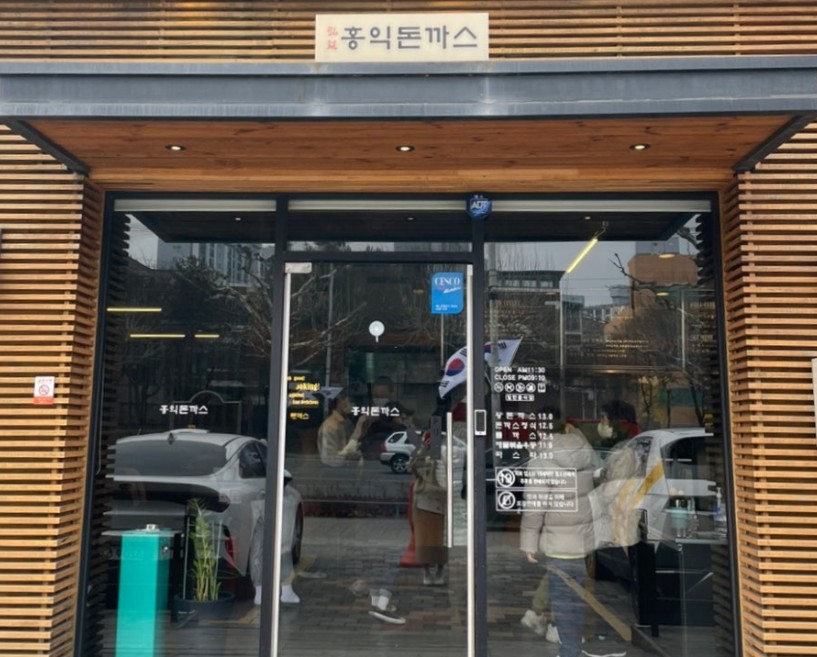 [No.774816]