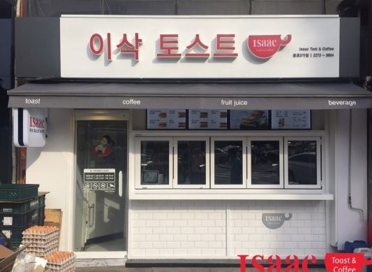 [No.775400]