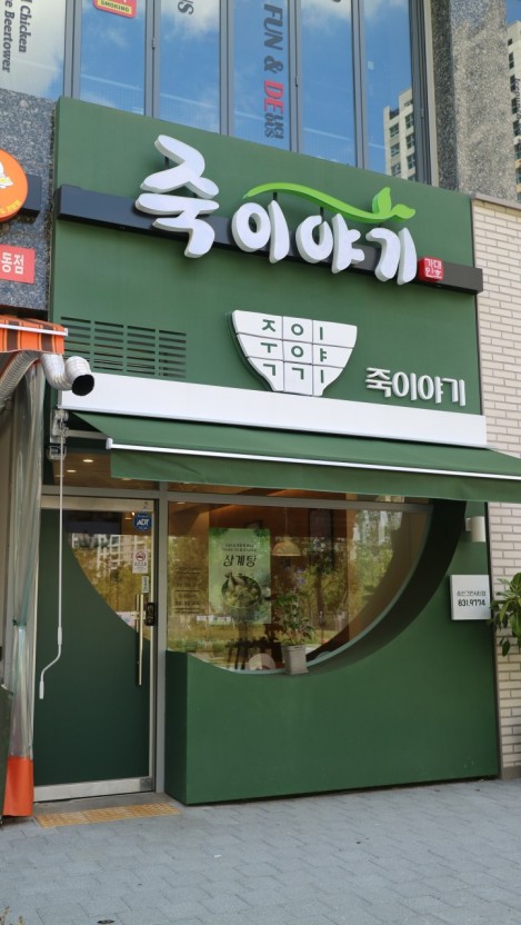 [No.729022]