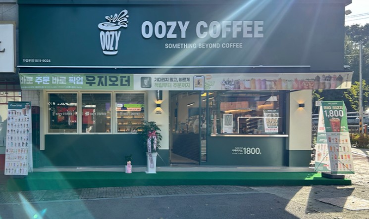 [No.770795]