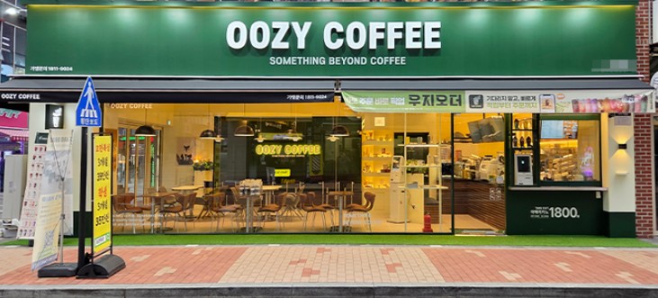 [No.777767]