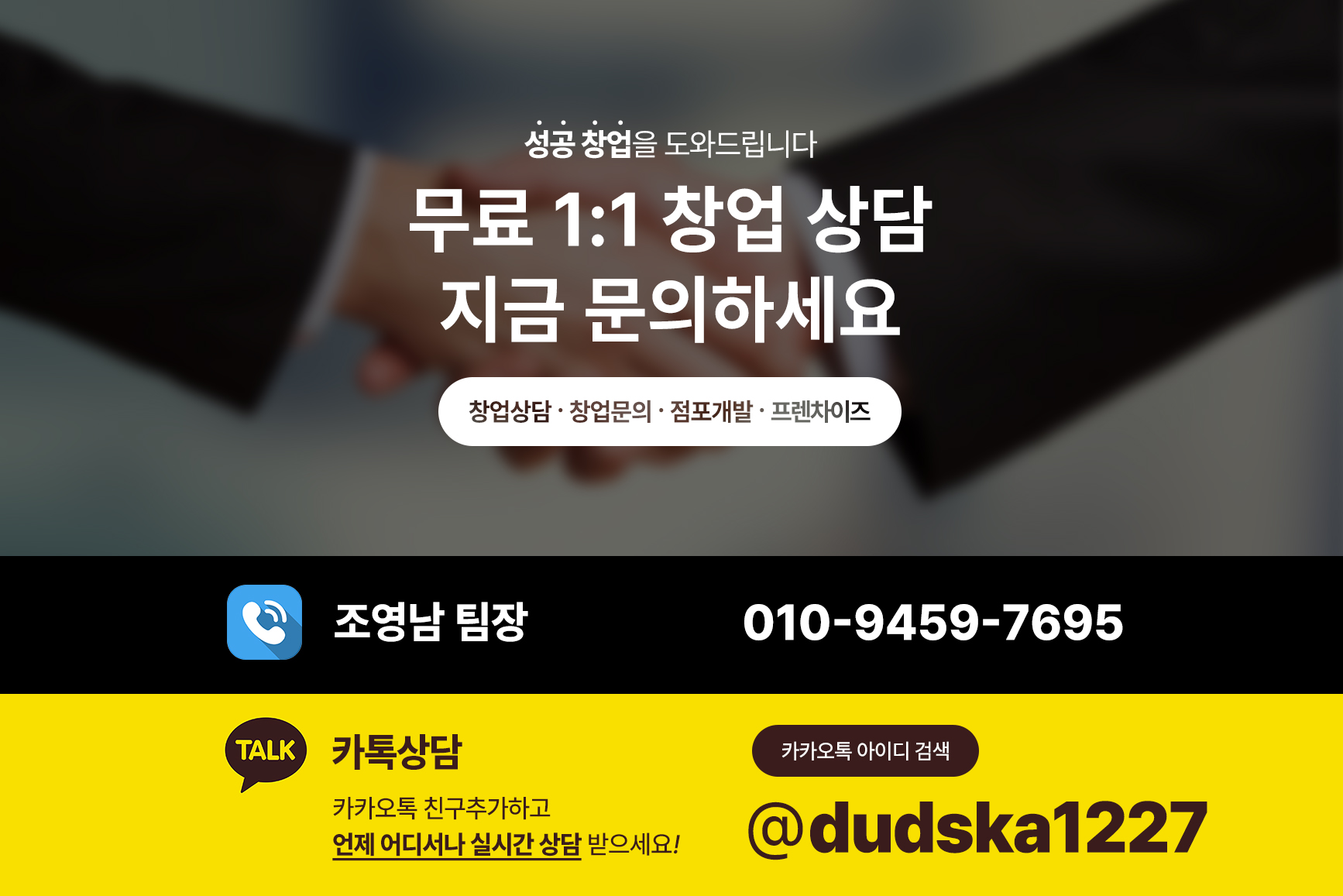 [No.778982]