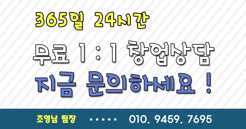 [No.779034]