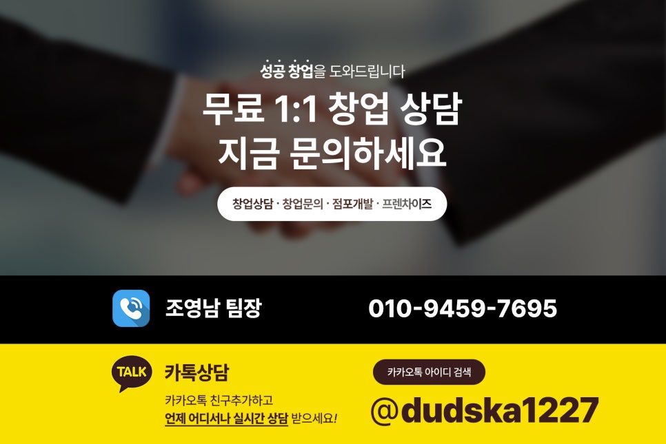 [No.779079]