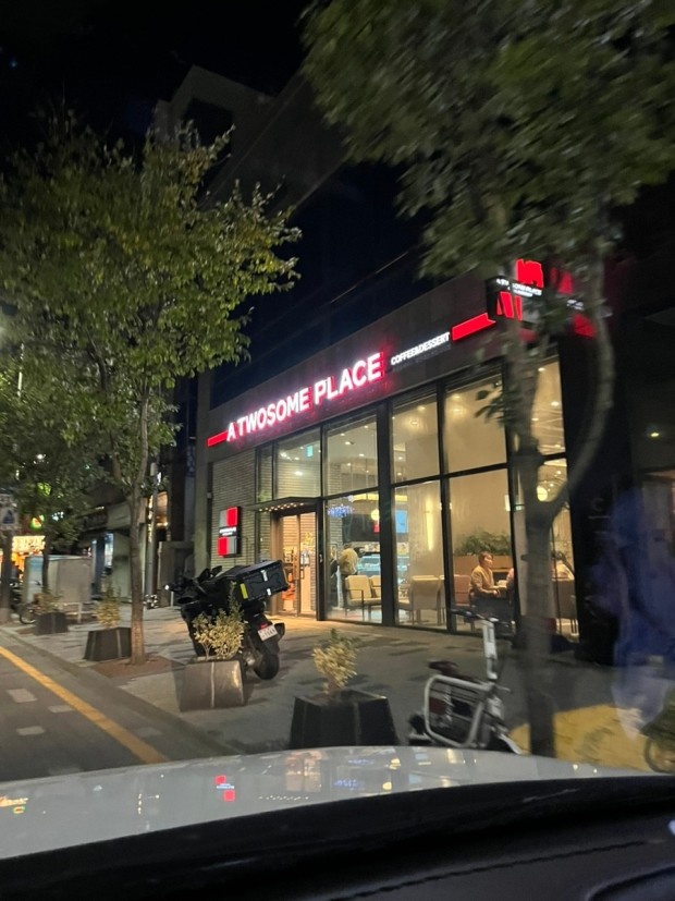 [No.779094]